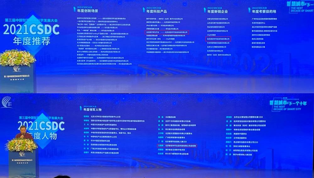 &#21338;&#40060;&#23448;&#26041;&#32593;&#39029;&#29256;&#45;&#21338;&#40060;&#40;&#20013;&#22269;&#41;