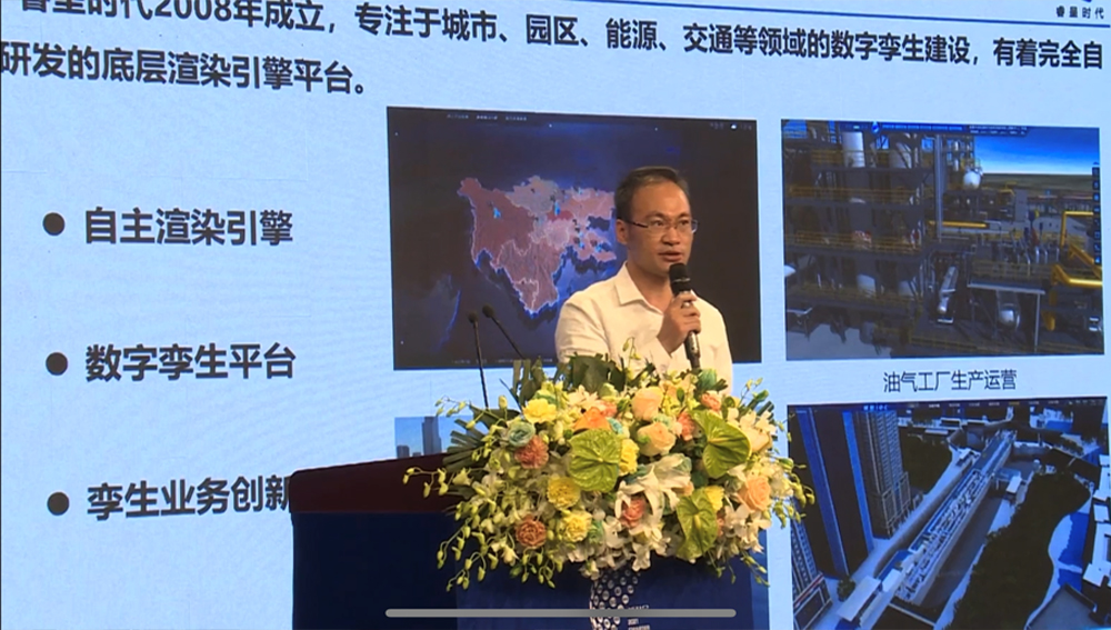 &#21338;&#40060;&#23448;&#26041;&#32593;&#39029;&#29256;&#45;&#21338;&#40060;&#40;&#20013;&#22269;&#41;