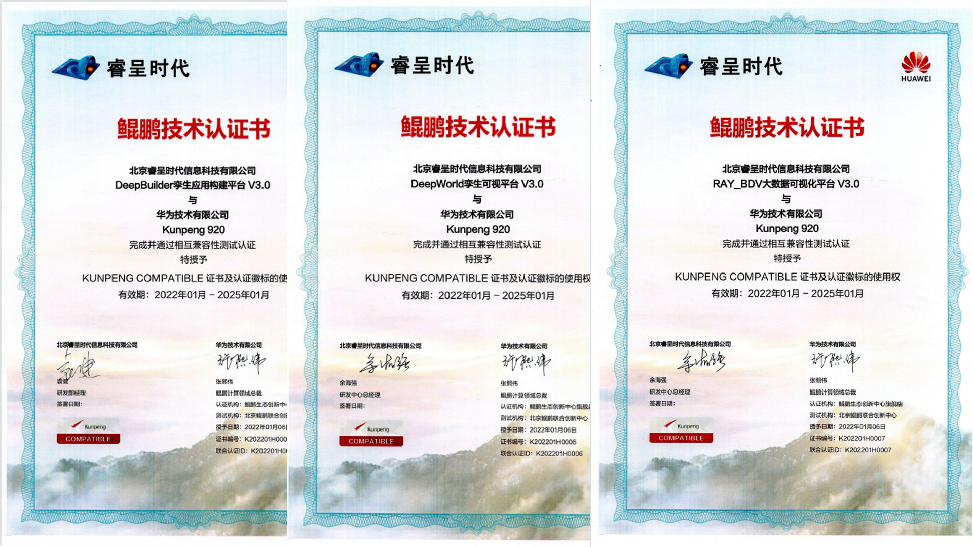 &#21338;&#40060;&#23448;&#26041;&#32593;&#39029;&#29256;&#45;&#21338;&#40060;&#40;&#20013;&#22269;&#41;