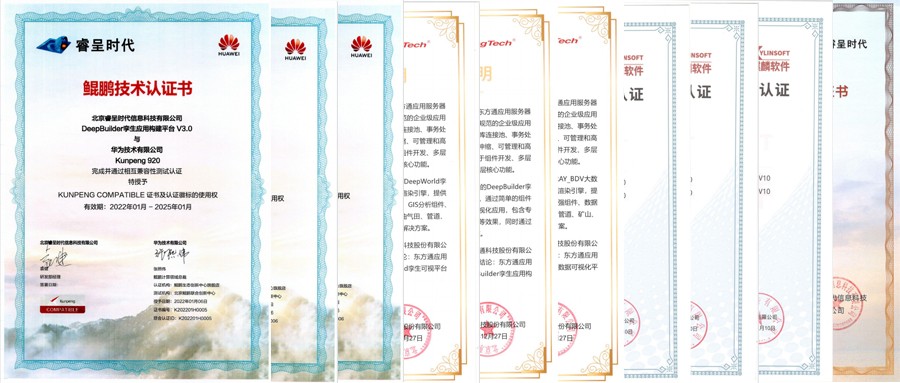 &#21338;&#40060;&#23448;&#26041;&#32593;&#39029;&#29256;&#45;&#21338;&#40060;&#40;&#20013;&#22269;&#41;